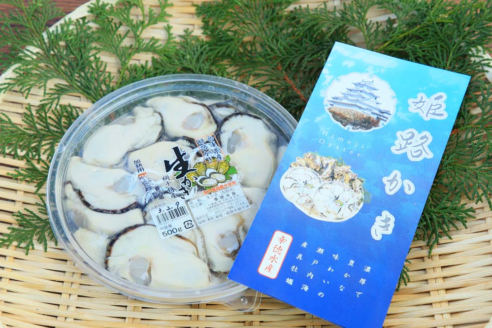 剥き真牡蠣加熱用 500g 1,500円(税込)